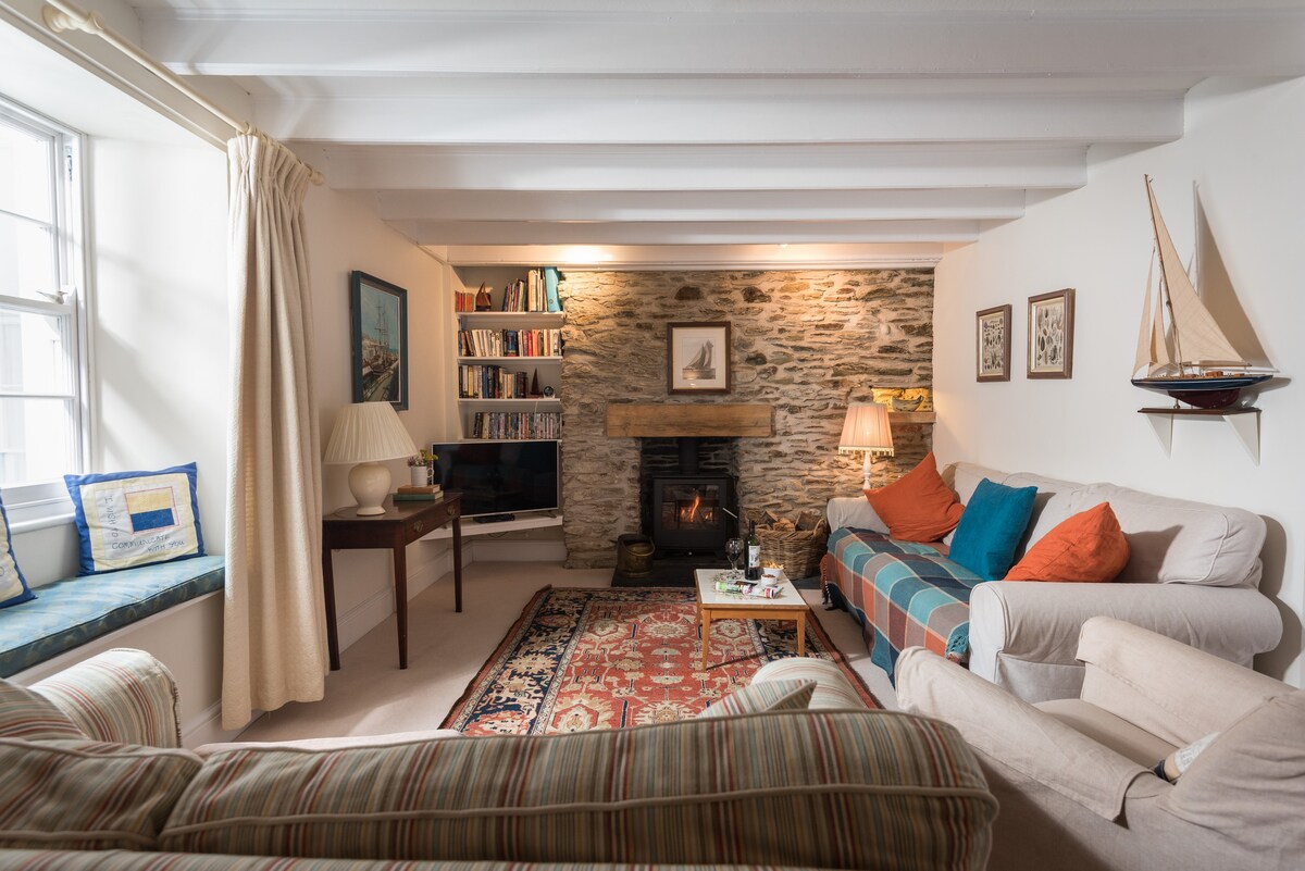 Russell House ： Central St Mawes ，欣赏海景