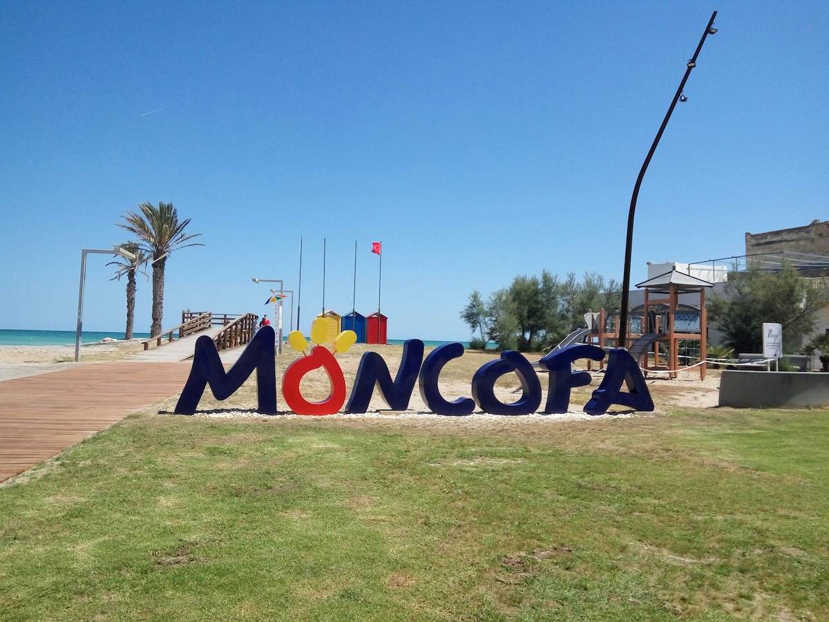 Moncofar海滩公寓