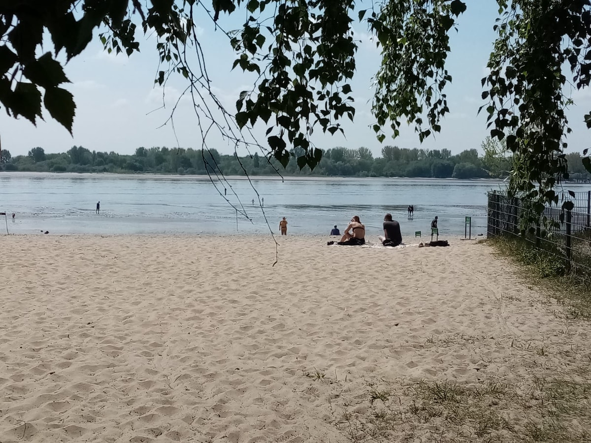 埃尔贝海滩（ Elbe Beach ）附近的时尚公寓