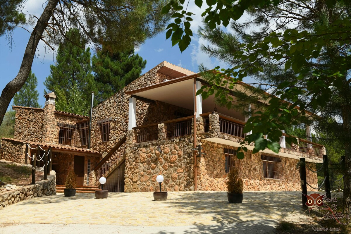 里奥帕尔的Casa El Autillo II （阿尔巴塞特）