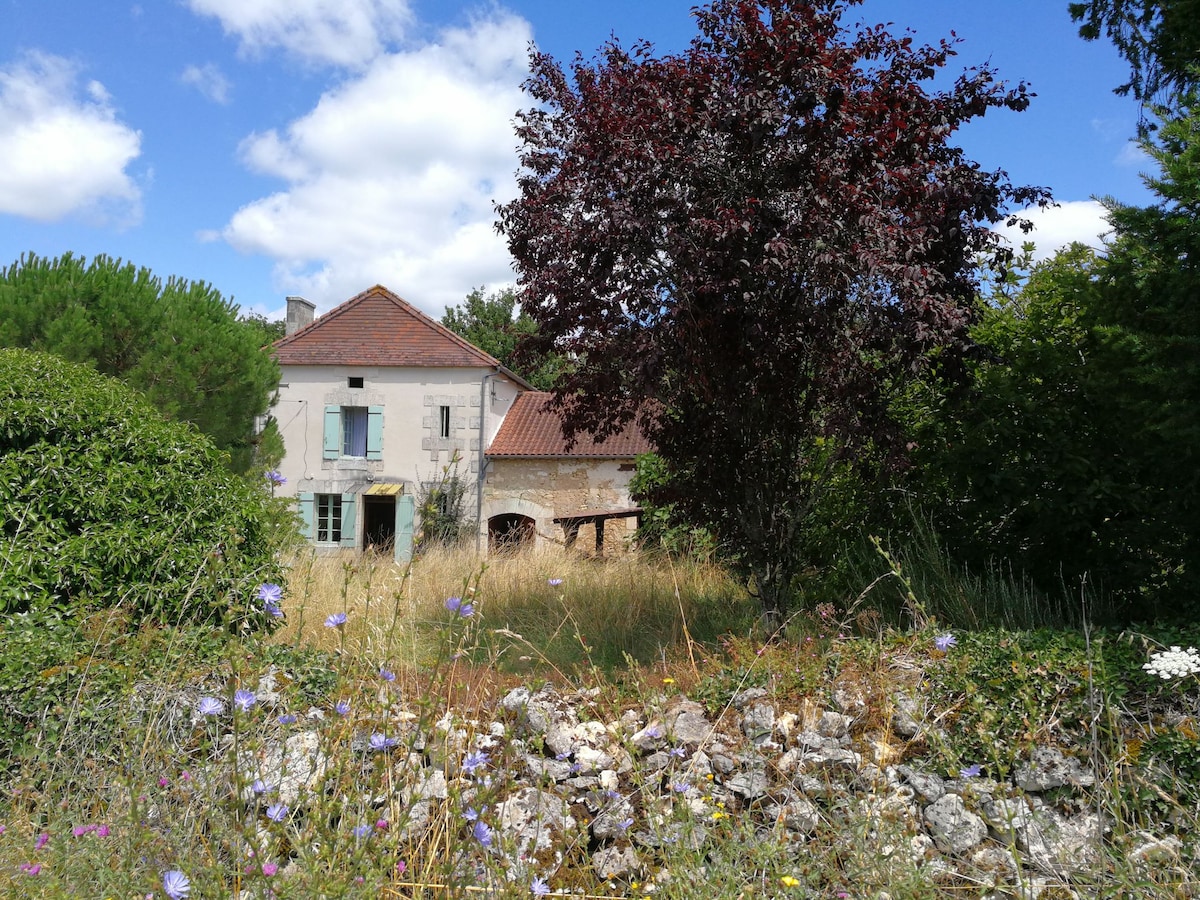 Brantôme Périgueux附近可爱的小农舍