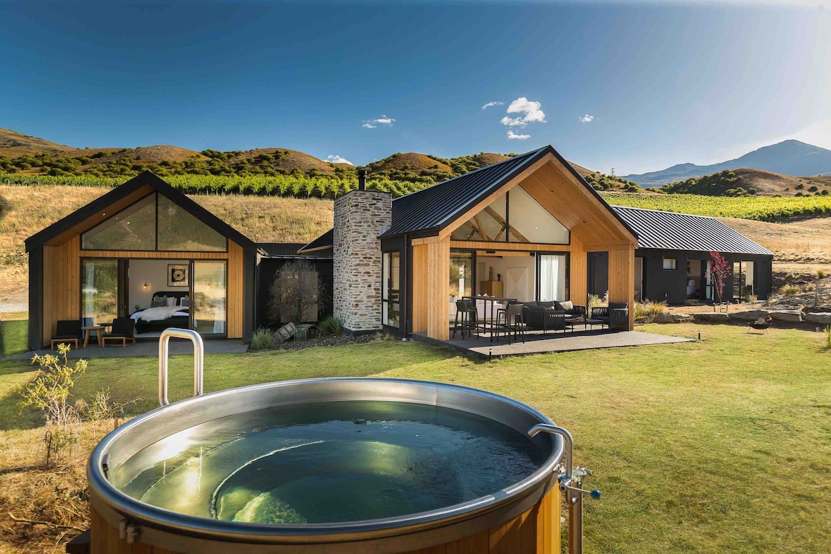 Queenstown vineyard estate 5 Bed,5 Bath+hot tub.