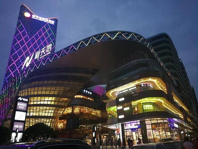 泰州天虹购物中心图片