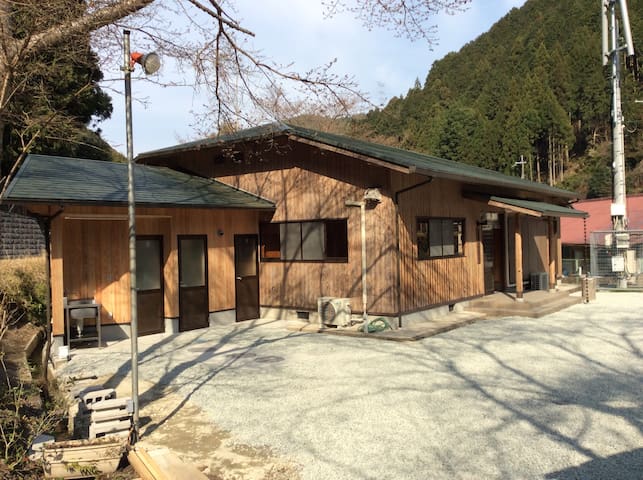 Yoshino, Yoshino District的民宿