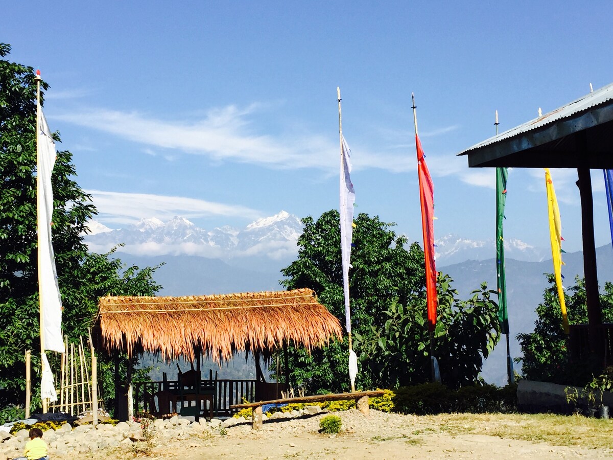 The Gyaltsen's Home Stay