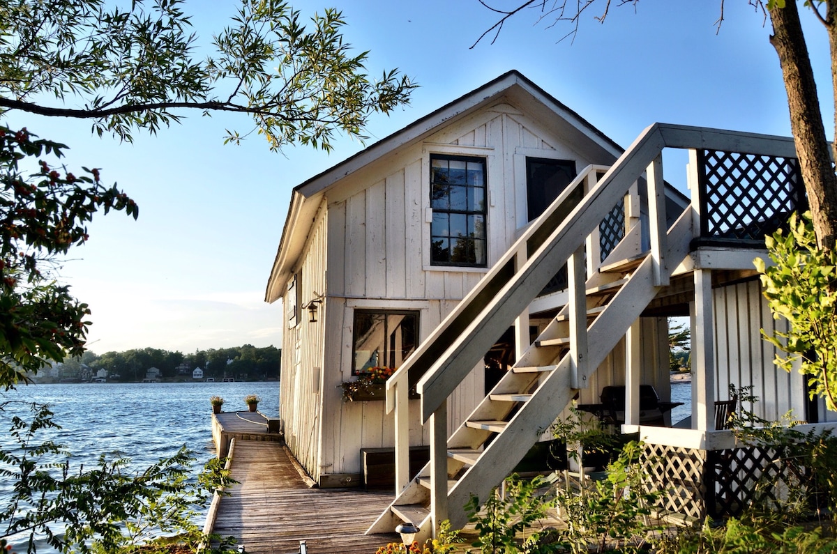 Island Boat House - Fisher 's Landing, NY