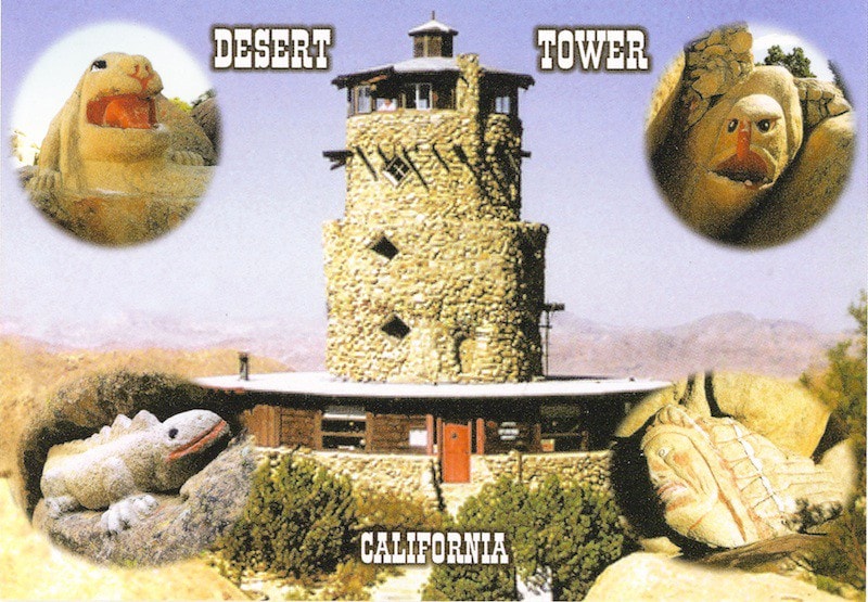 沙漠景观塔