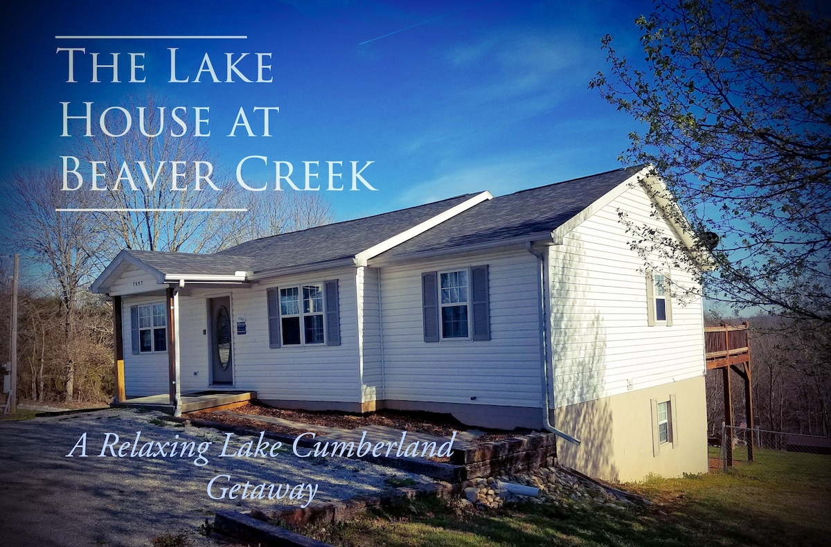 The Lake House at Beaver Creek