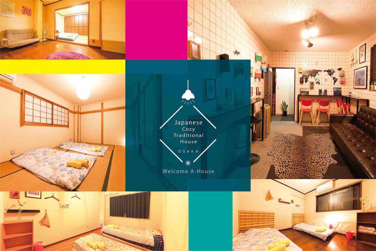 独立房间/摄影师旅馆/大阪
