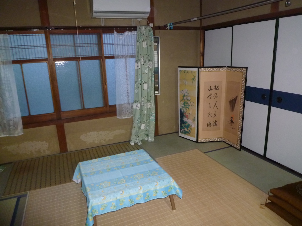 Nara Horoba Room 3