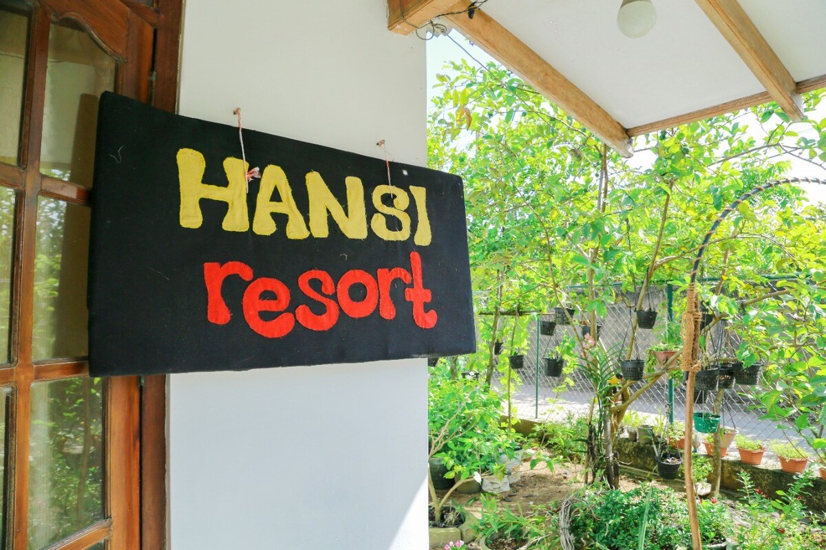 汉西度假村（ Hansi Resort ） -经济型双人客房1 （带厨房）