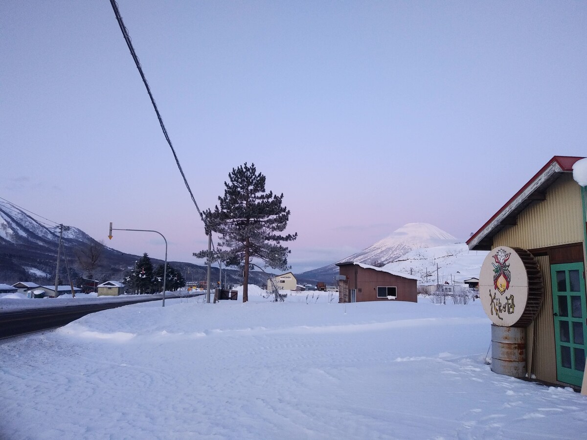 札幌六丁香的温馨乡村民宅