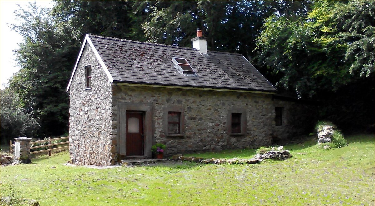 舒适的Rathosey乡村小屋，幽静的石头乡村小屋