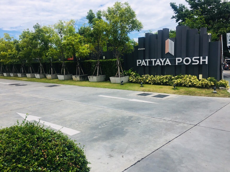 Pattaya Posh with infinity pool 芭提雅高层海景酒店公寓88/311