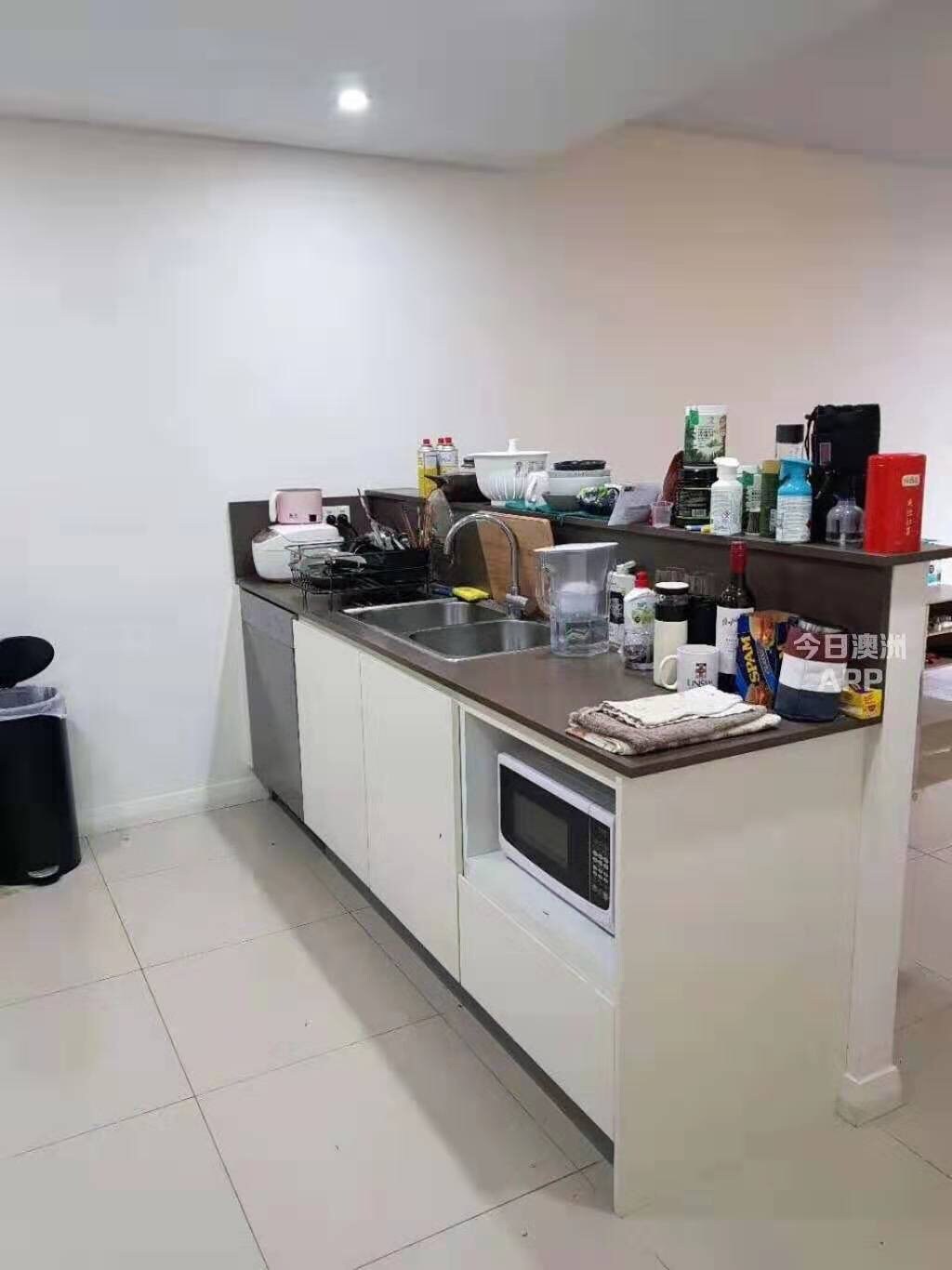 big room with all kitchen goods. gympool available