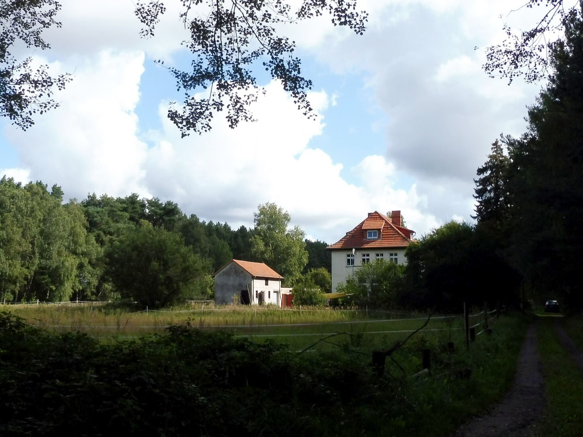 柏林附近的Bullerbü风情乡村别墅