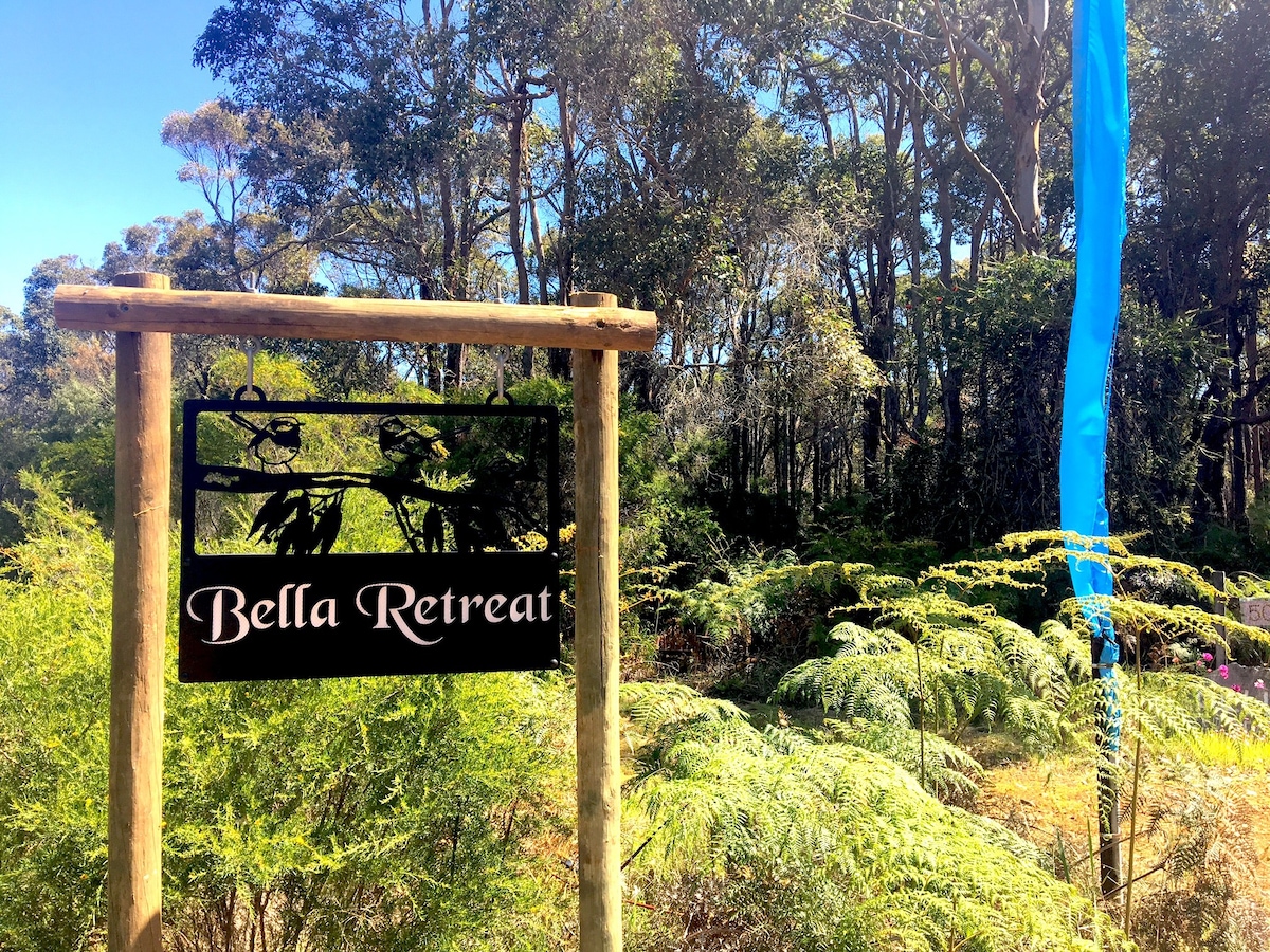 Bella Retreat -森林中的平静-无线网络