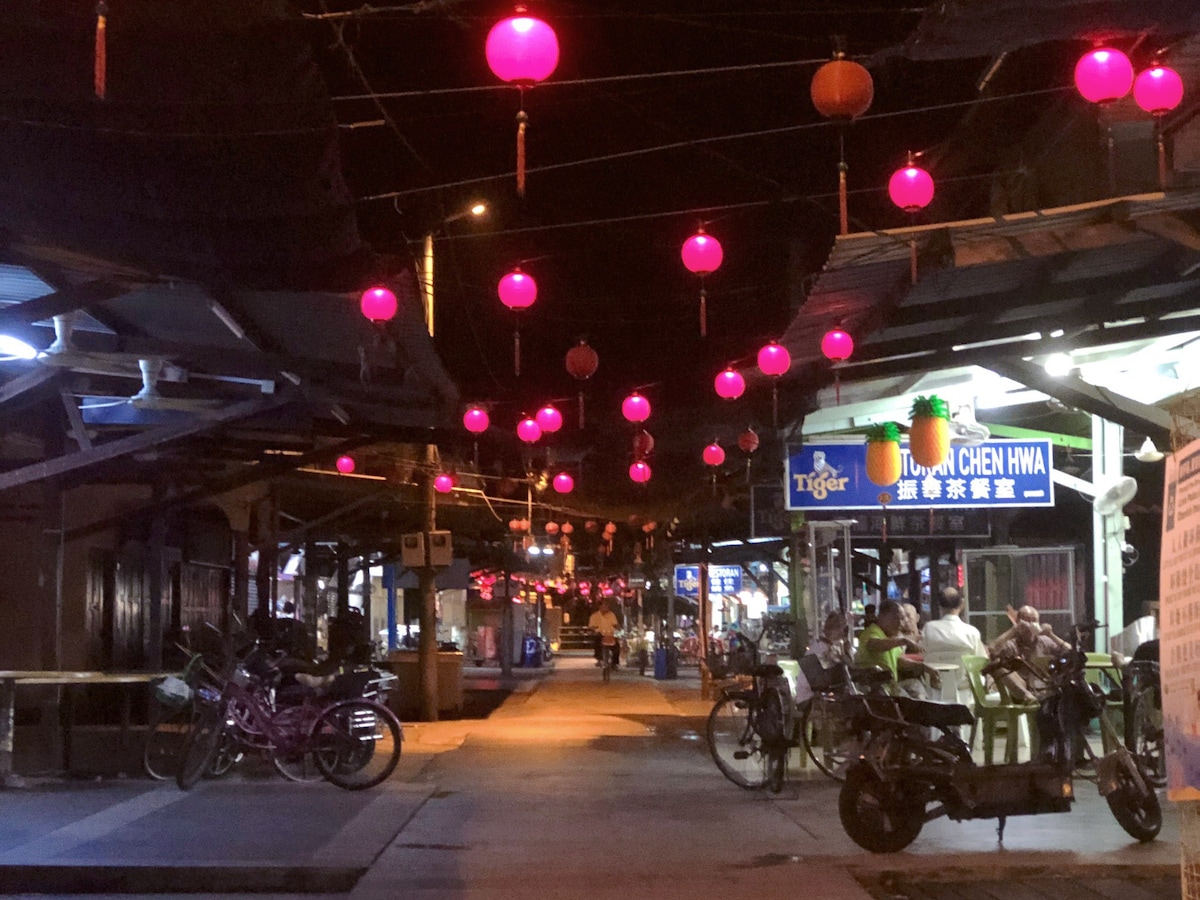 吉胆岛街坊民宿 Streets HomeInn Pulau Ketam