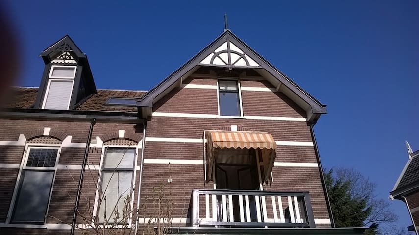 希尔弗瑟姆(Hilversum)的民宿