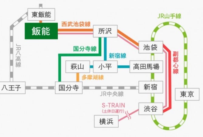 禁止12岁婴幼儿入住~允许，仅限非独立房间，无需用餐即可保持安静的房客，免费无线网络