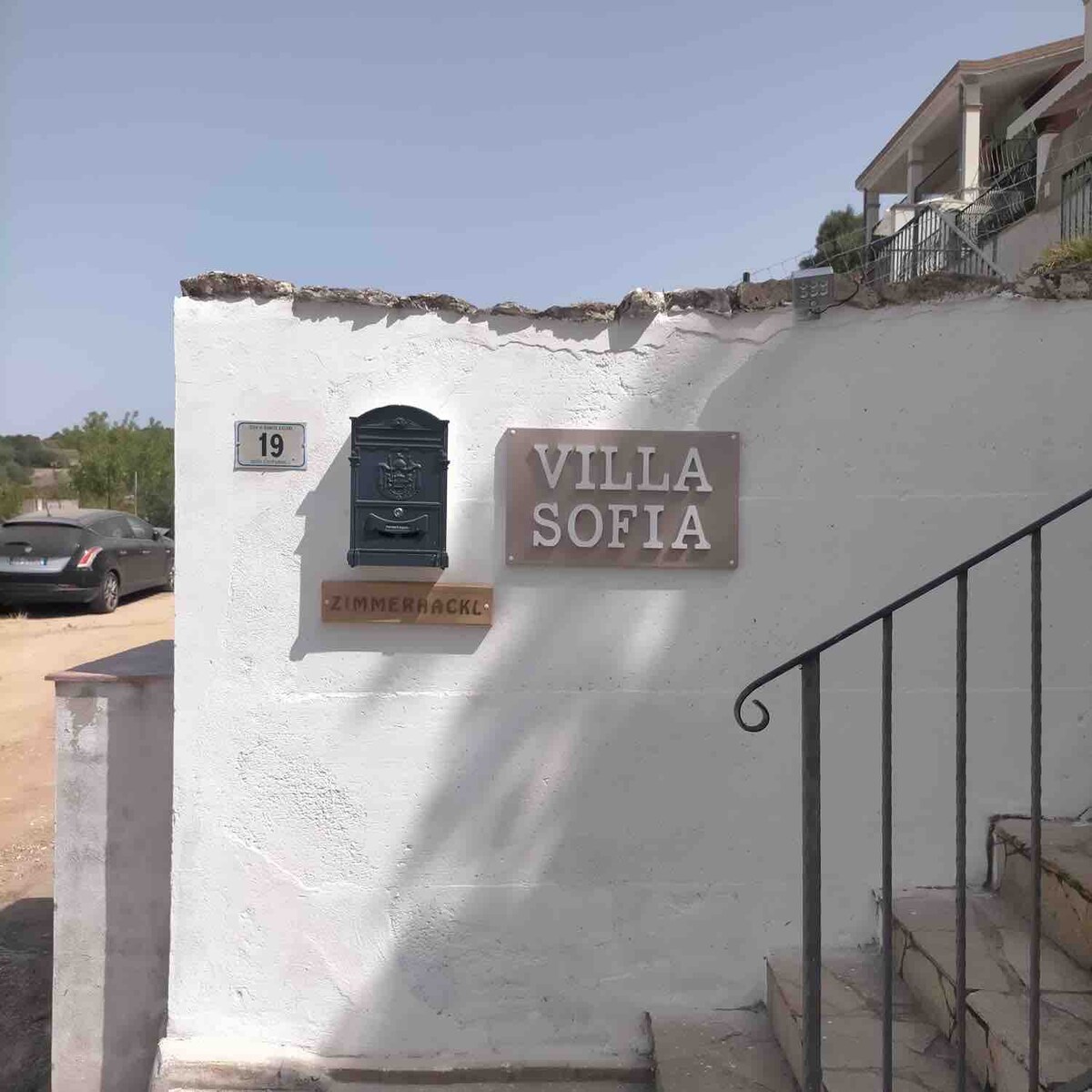 Bed and Breakfast Villa Sofia Vista  mare Suite