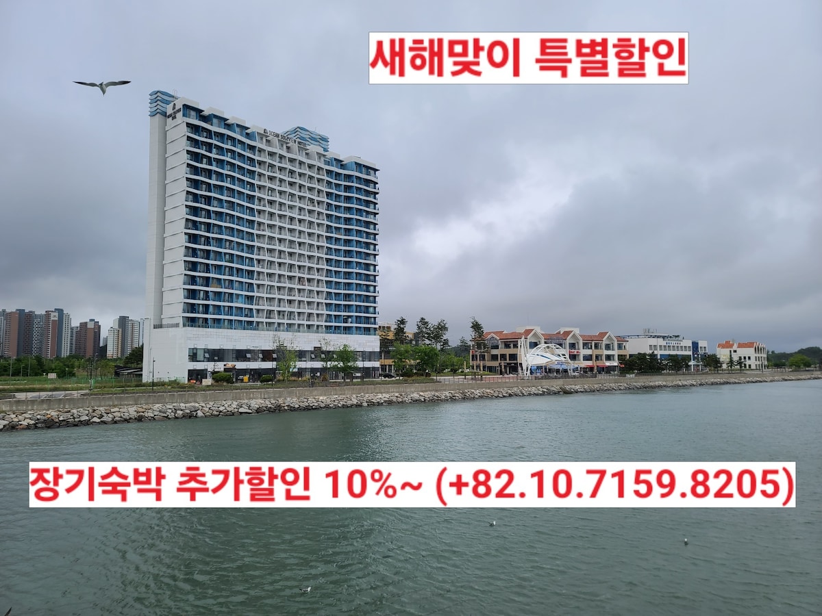 在度假村的山顶仁川（仁川）和永宗多海景公寓酒店（ Yeongjongdo Ocean View Residence Hotel ）前面，欣赏许多不同的海景！

高昂公寓（ Highhend Residence ） ，您可以在其中欣赏到丰富的华丽风景全景，并从仁川机场（ Incheon Airport ）附近的大自然中治愈大自然。