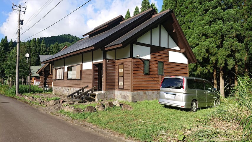 0分 · 42条评论超赞房东自助入住免费停车可以做饭平房100