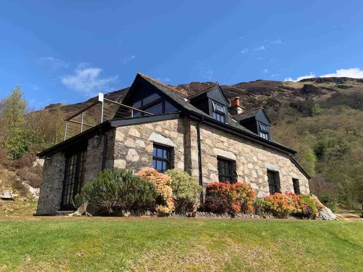 The Point Cottage, Loch Striven