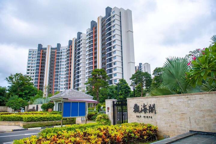 万宁民宿 · 整套公寓型住宅 · 2室2卫2床神州半岛观海阁高层2室2厅2