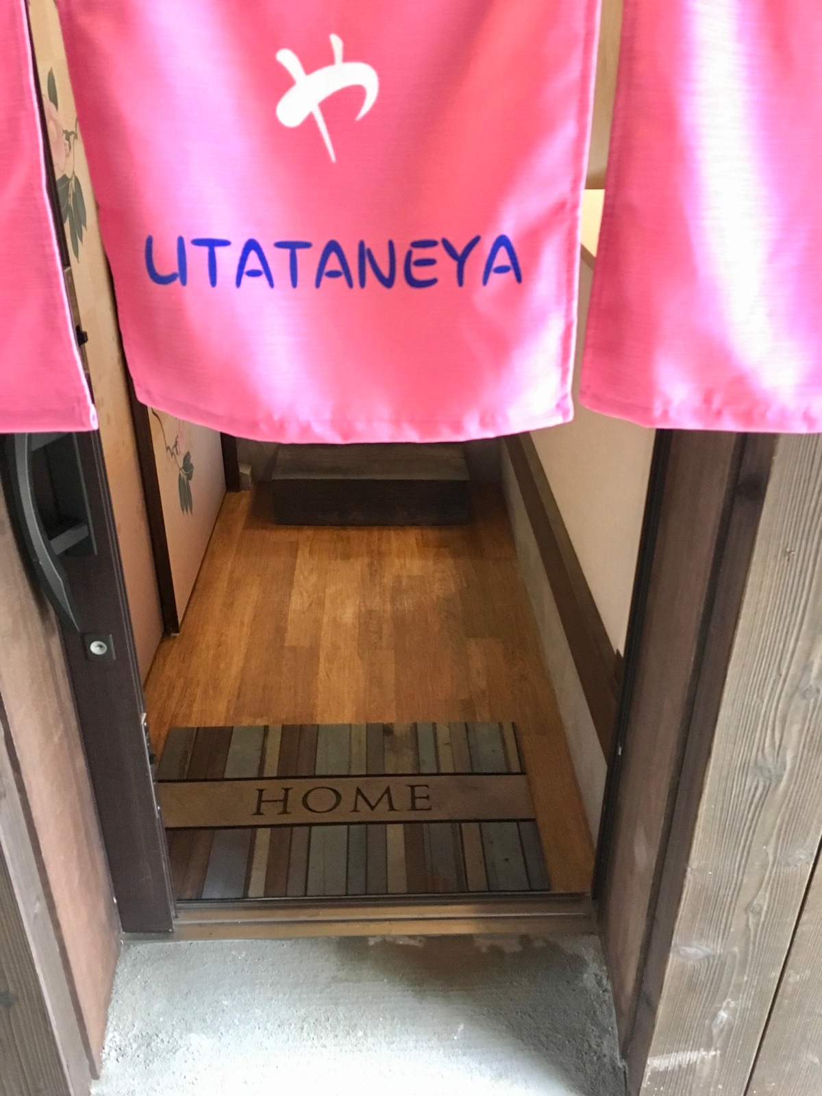 Utataneya Kyoto Station京都車站8-10分鐘＋免費按摩椅+無限上網, 費用全含