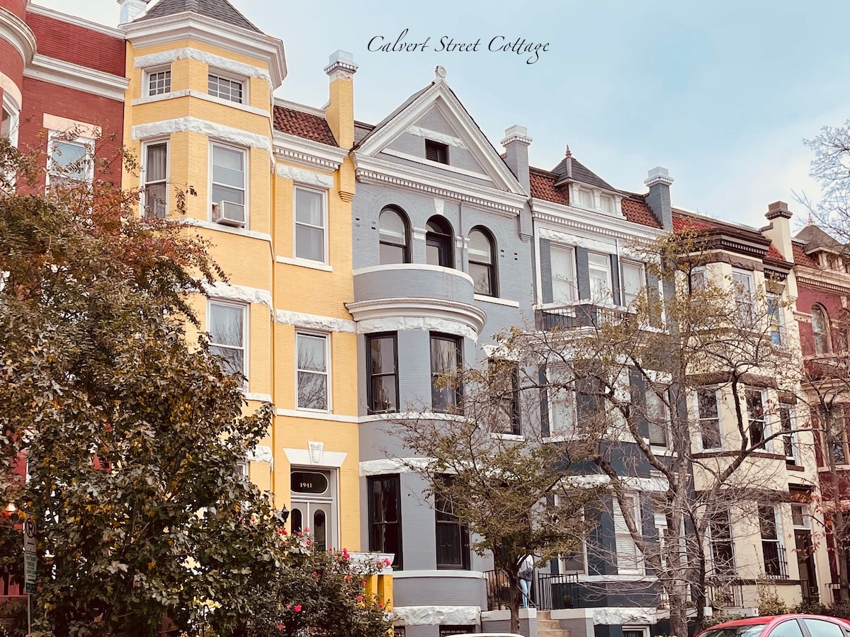 Calvert Street Cottage -私人英式地下室