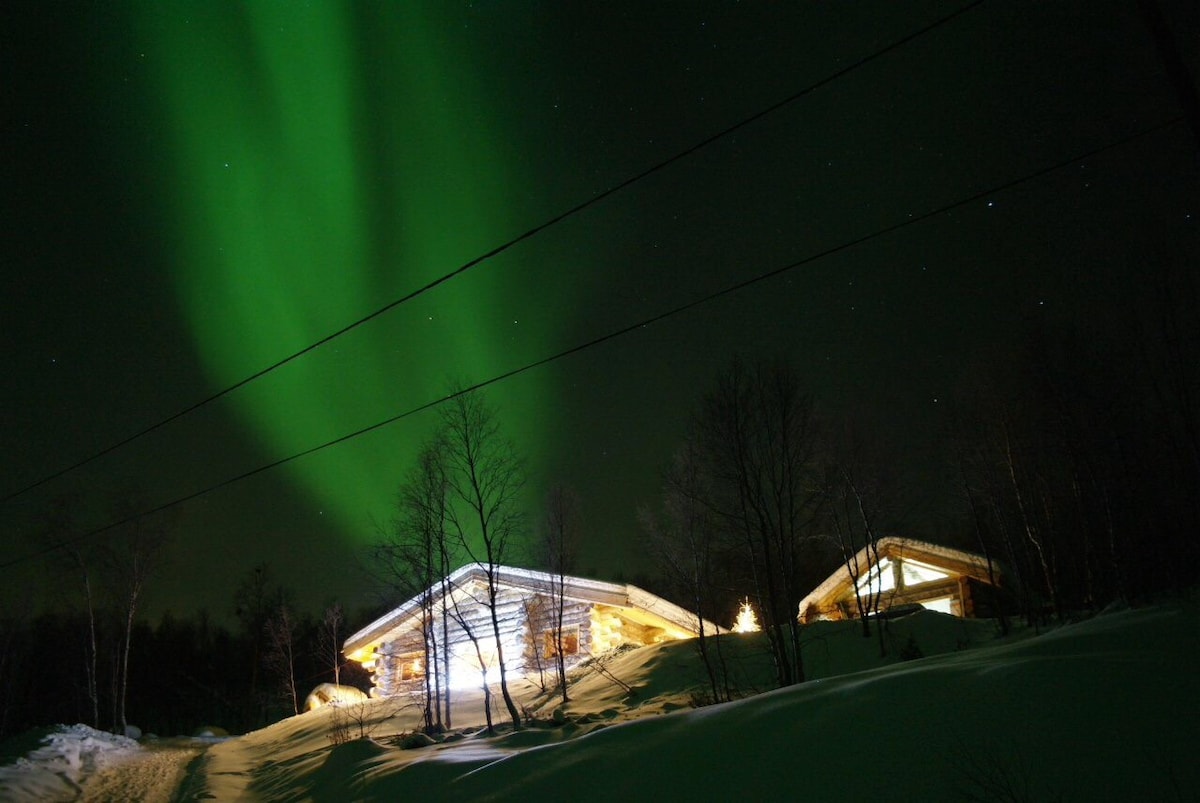 Arctic Aurora Lodge