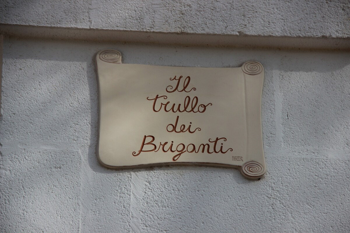 Il Trullo dei Briganti