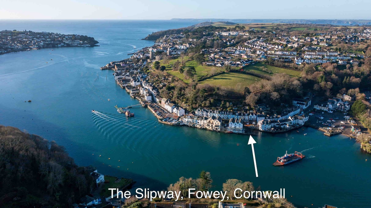 The Slipway Fowey Harbour ，停车场1分钟和花园