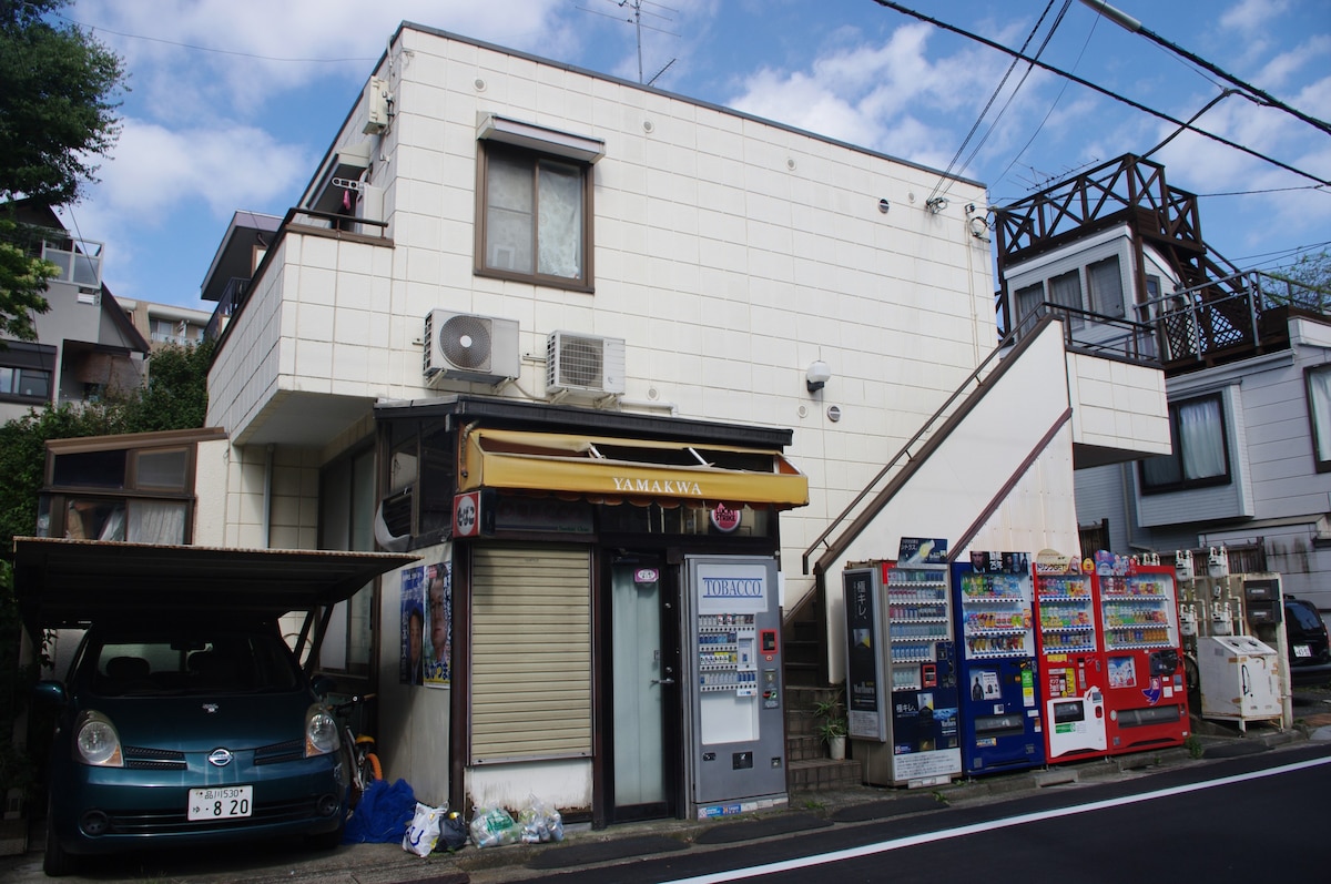 Grace House Yoyogi-koen （代代木公园）