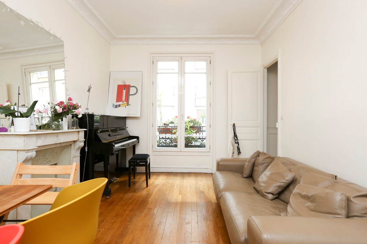 舒适的家庭式巴黎公寓