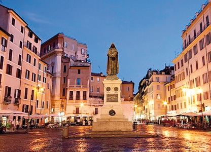 豪华套房Campo dei Fiori