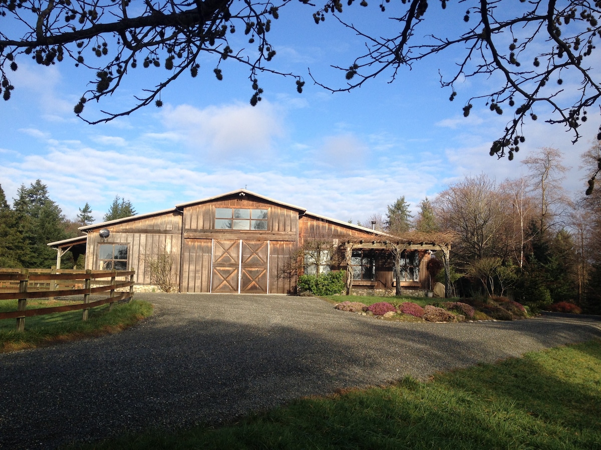 The Coach House @ Vashon Field and Pond