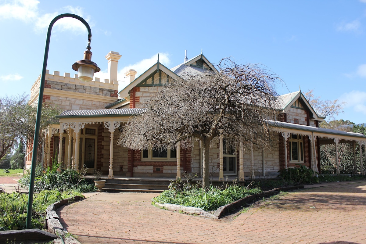 Cockburn House Jamestown