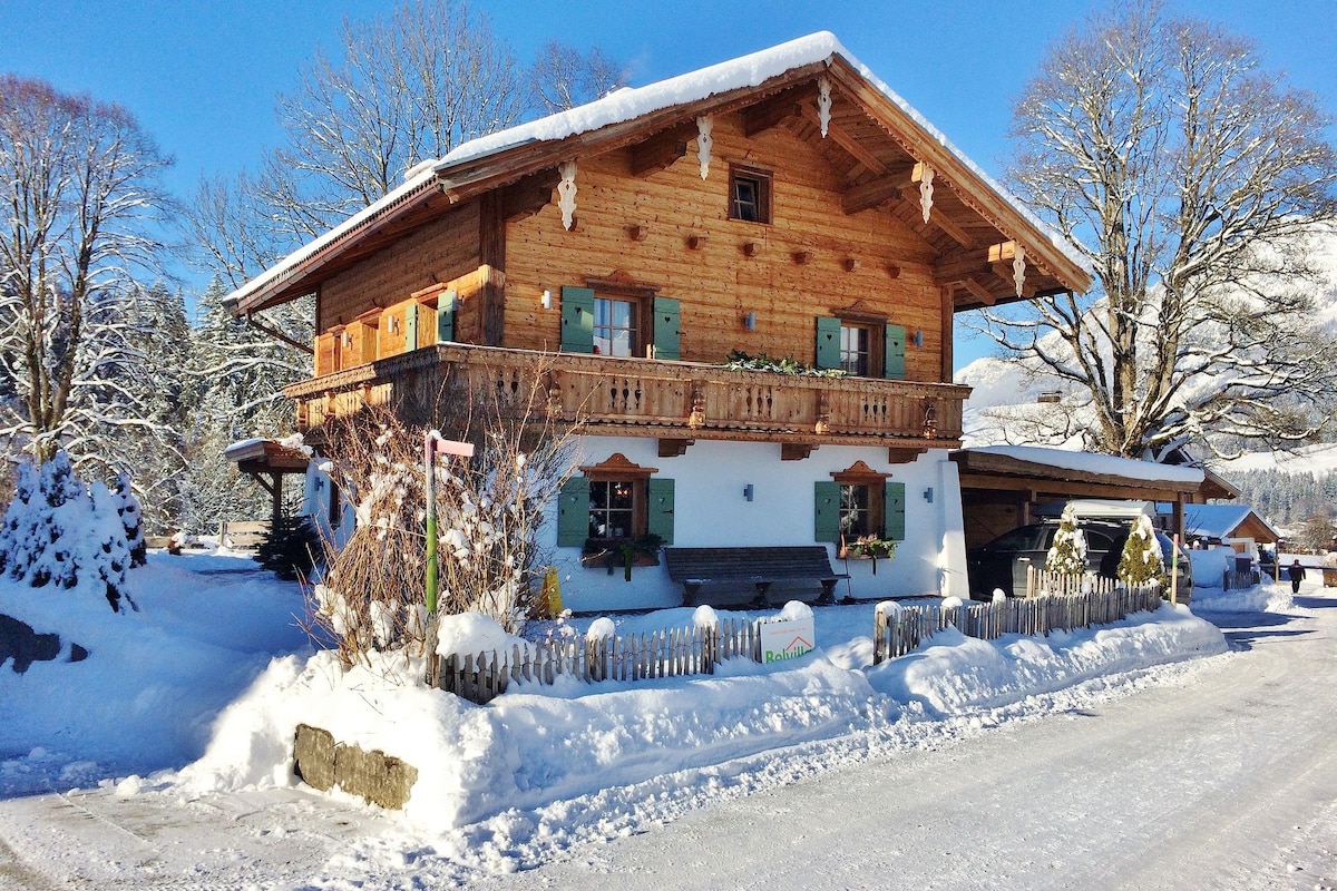 Ellmau的迷人度假木屋，靠近滑雪场