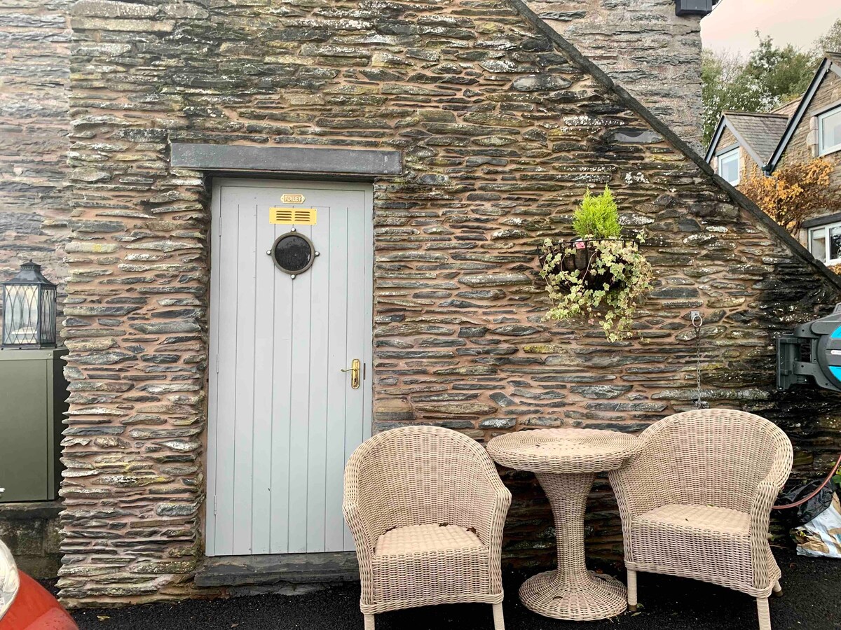 The Coach House, cottage, Ruthin, North Wales