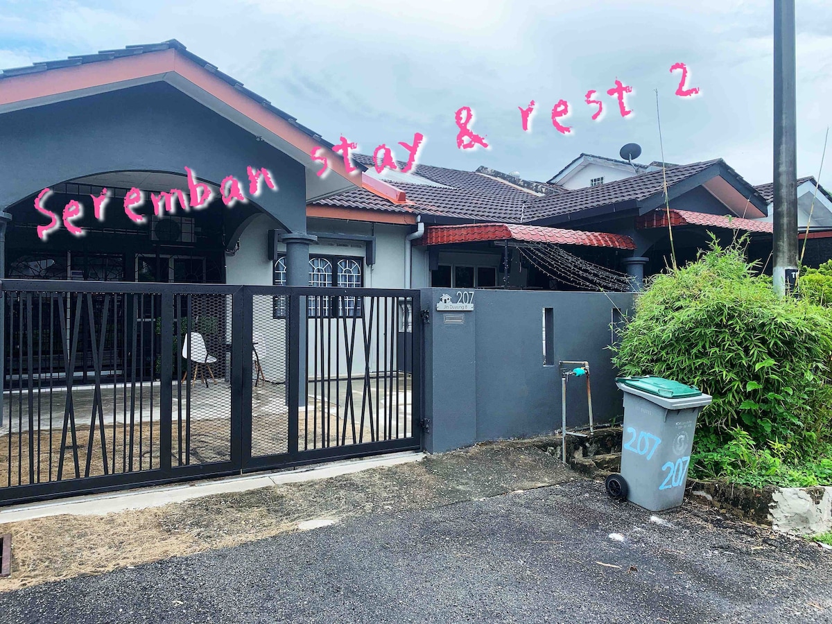 芙蓉休闲站207民宿seremban stay & rest homestay207