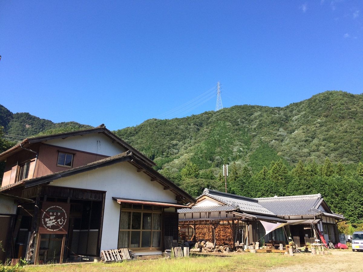 星空旅馆和户外体验客房　
可提供皮划艇立式桨板体验。