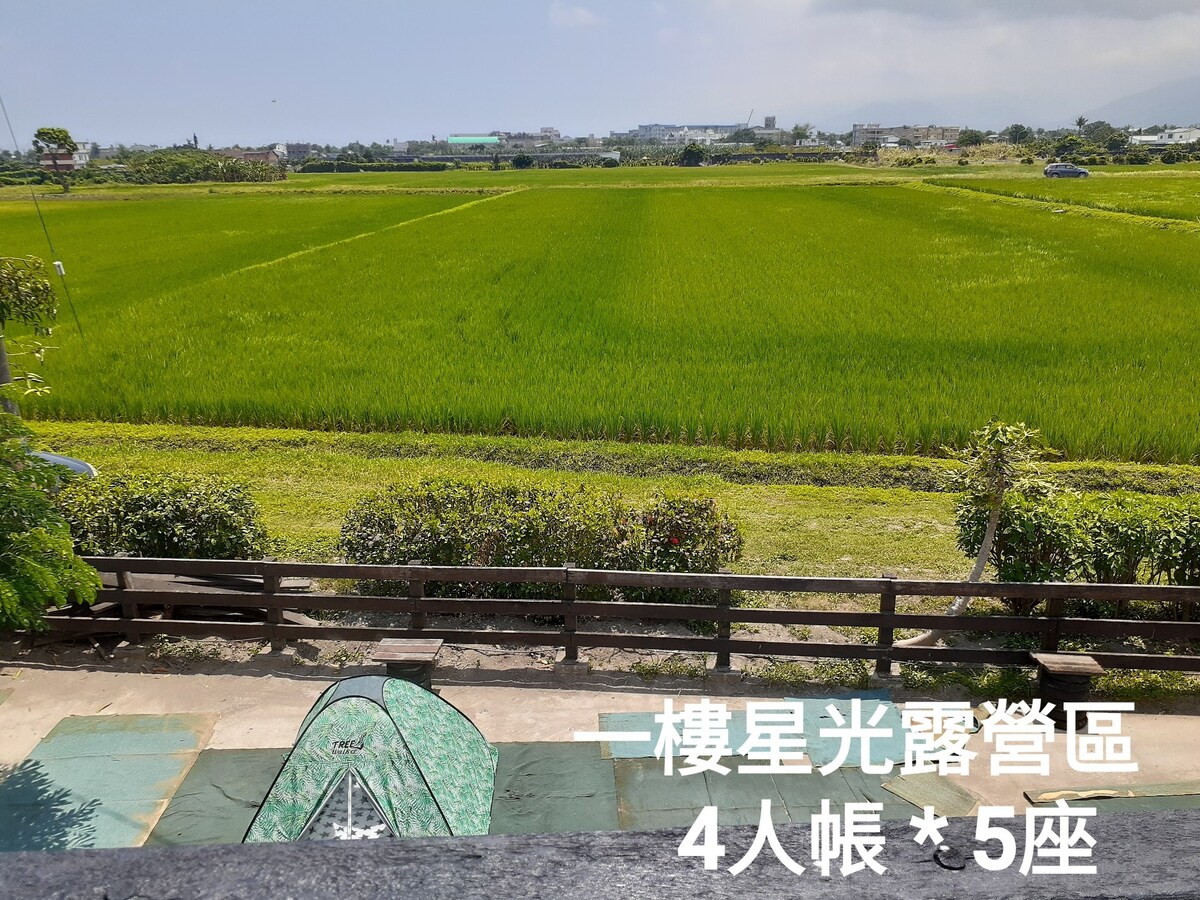 馬蘭驛星空露營區~starry sky camping area.