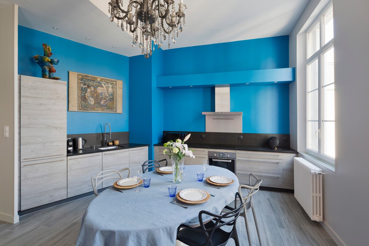 LE BLUE NOTE -美丽的豪华公寓