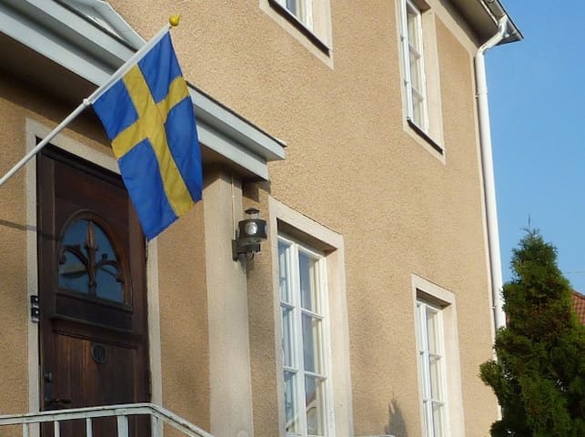 Jönköping的民宿