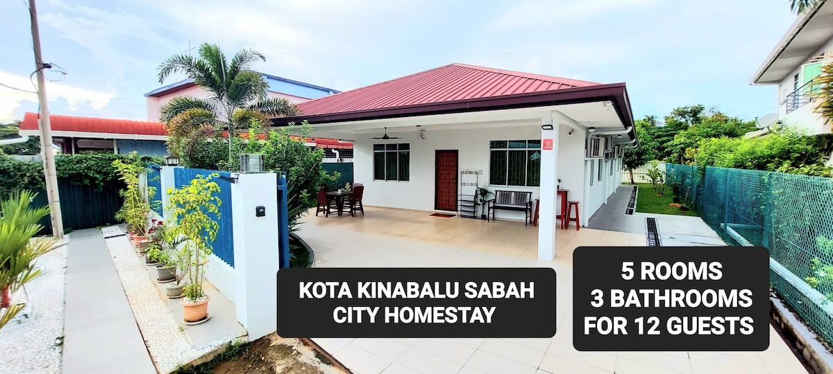 Sabah Kota Kinabalu City Homestay 幸福的房子-温馨的家