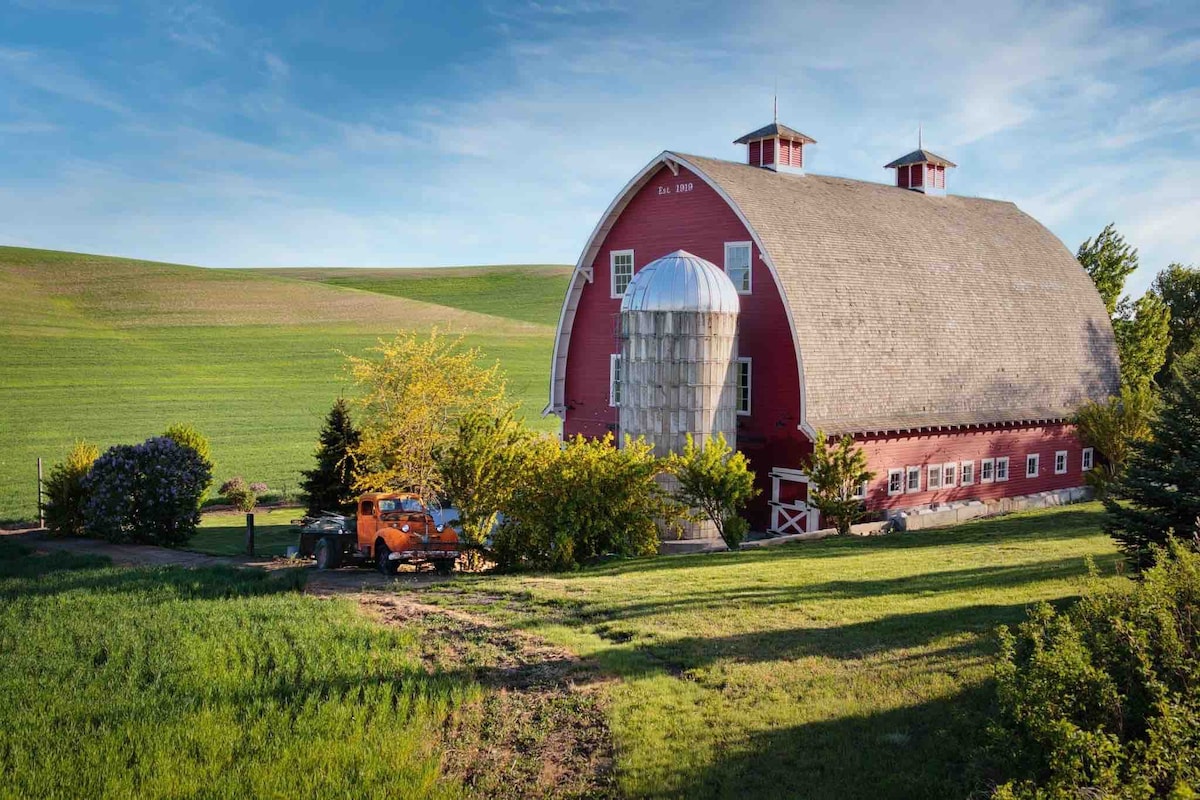 Palouse Knot Barn Guesthouse