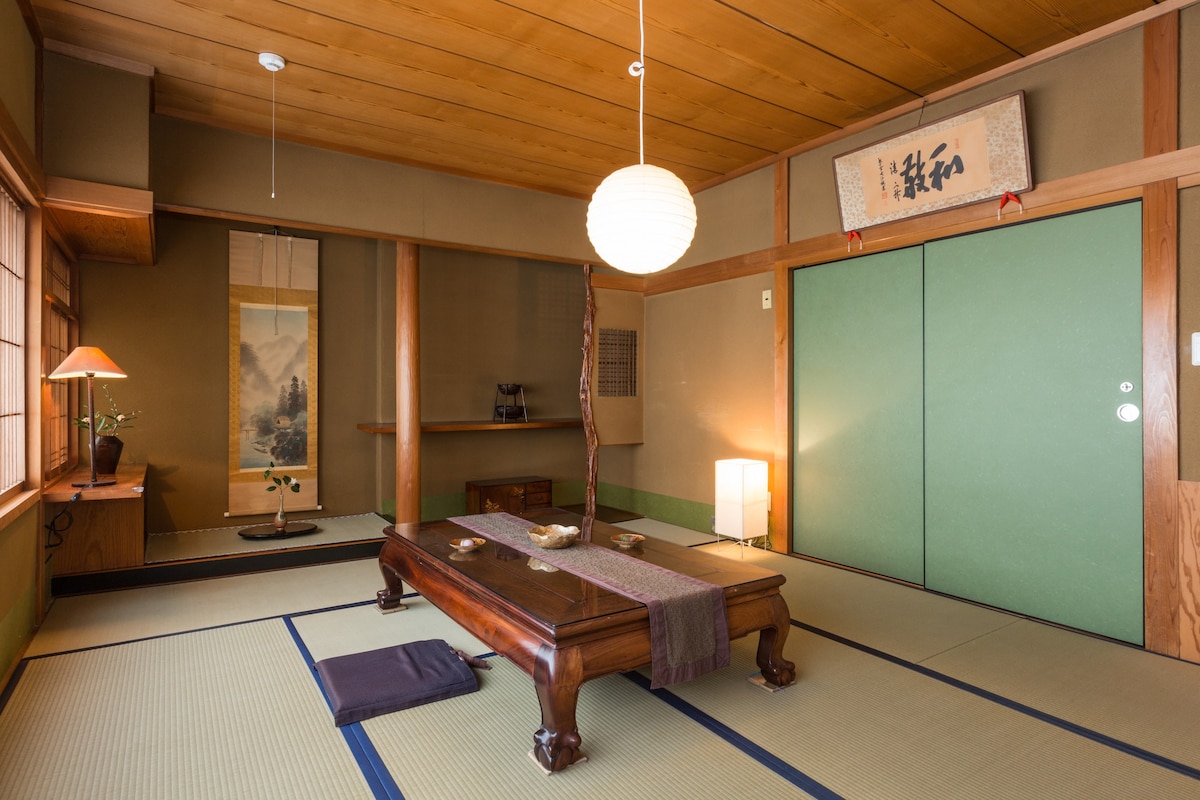 Omine house/Omine House住在京都，享受方便观光和购物的舒适房源