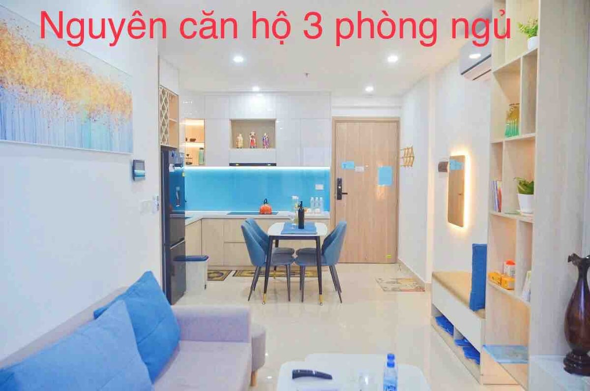 HAPPY HOUSE -顺化市3卧室豪华公寓